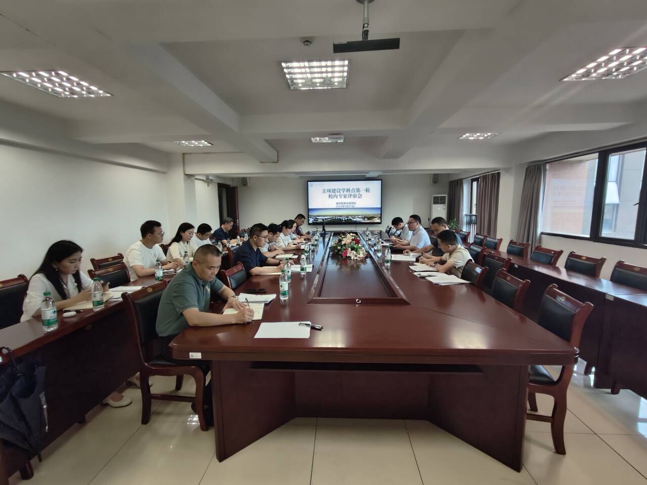 12个立项建设学科点第一轮校内...